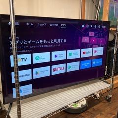 北九州、福岡市周辺配送可【マクスゼン】55型スマートテレビ テレビチューナーレス  [JU55G7E]  💳自社配送時🌟代引き可💳※現金、クレジット、スマホ決済対応※【3ヶ月保証付き】〚店頭決済も可能〛の画像