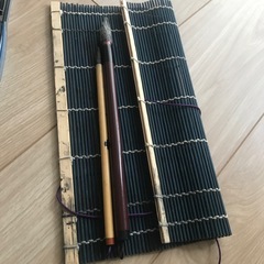 習字セット　記名ありの画像