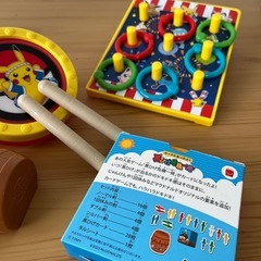 ハッピーセットおまけセットの画像