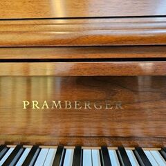 アップライトピアノ PRAMBERGER　 プレンバーガー 品番PV110FLW 製造番号IKLCU1786の画像
