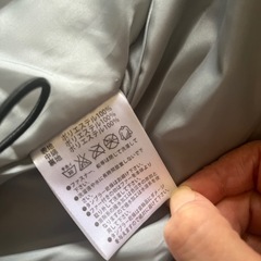 【美品】スキーウェア上下セット160センチの画像