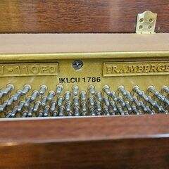 アップライトピアノ PRAMBERGER　 プレンバーガー 品番PV110FLW 製造番号IKLCU1786の画像
