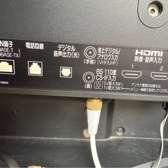 MITSUBISHI 三菱　テレビ　32型の画像