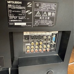MITSUBISHI 三菱　テレビ　32型の画像