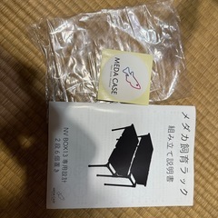メダカ飼育セット② ラック、nvボックス、小物セット
　の画像