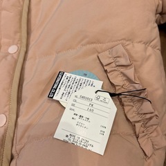 新品未使用タグ付き！！エフオーキッズ　リバーシブルジャケット140の画像