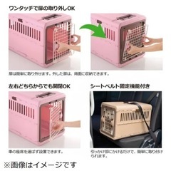 キャリー 折りたたみ M（ダークブラウン）の画像