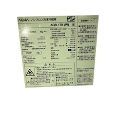 【ジ1012-06】コンパクトで単身用‼️AQUA 冷蔵庫　2021年の画像
