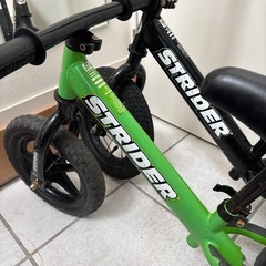 ストライダー2台の画像