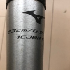 ミズノ BEYONDMAX 軟式用 GIGAKING02の画像