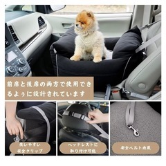 ペットのドライブ用ベッド、ブラウン(お値下げ受け付けます)の画像