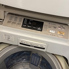 パナソニックの画像