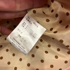 子供服　130サイズジャケット　の画像