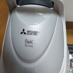 三菱掃除機　TC-FJ1Jの画像