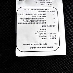 オットマンの画像