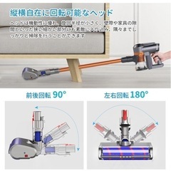 ダイソンV7 V8 V10 V11 V15互換品ヘッドの画像