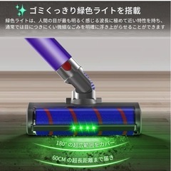 ダイソンV7 V8 V10 V11 V15互換品ヘッドの画像