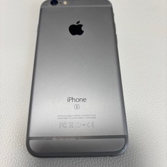 【10月中まで】iPhone6S 64gbの画像