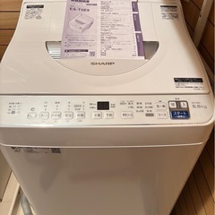 SHARP 乾燥機付き洗濯機 ES-T5E9の画像