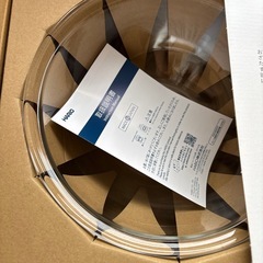 HARIO MXPA-2806 調理用 ボウル 2個セットの画像