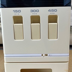米櫃 こめびつ ライスストッカー
の画像
