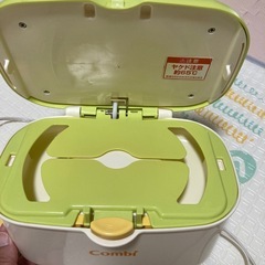 Combi  クイックウォーマーHUの画像