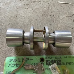 アルミサッシ ドア 取替錠 新品 保管品の画像