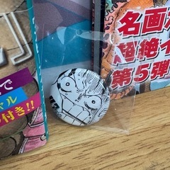 ONEPIECEセット売りの画像