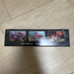 メガブレイブ シュリンク付きの画像