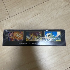 メガブレイブ シュリンク付きの画像