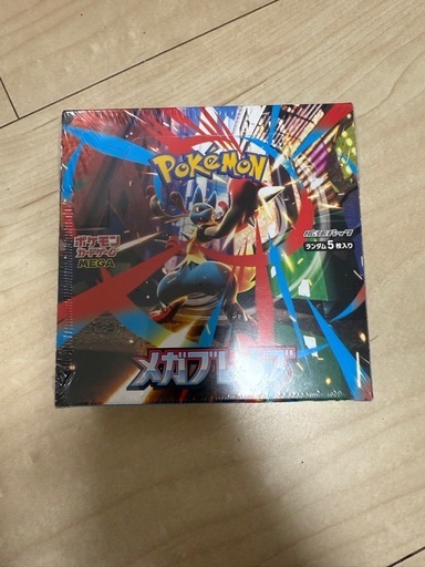 メガブレイブ シュリンク付き