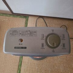 遠赤外線ヒーターの画像