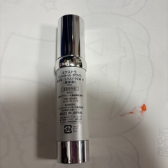 8本セット　エクストラコントロールホワイトの画像