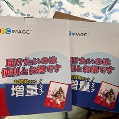 インクセットの画像