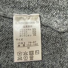 BRICK HOUSE ジグザグジャガード編みニットプルオーバーの画像