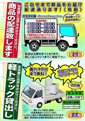 ?愛品館千葉店?安心の分解洗浄済?動作保証有り?日立 7.0kg全自動洗濯機 NW-70G 2021年製【愛千142】