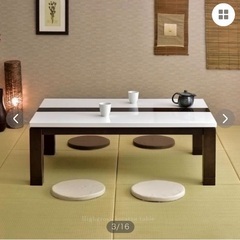 こたつセットの画像