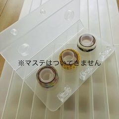 《DAISO》大量マステホルダー(29個)の画像