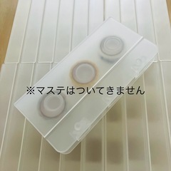 《DAISO》大量マステホルダー(29個)の画像