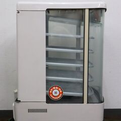 【ヤ取】≪ZU1793ジ≫ 通電OK 吉田金属製作所/ヨシキン 業務用 中華まんじゅう蒸し器 SHG-45W 5段 保温式スチーマー 店舗/厨房機器 動作未確認/現状品の画像
