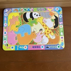 パズルの画像