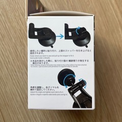 スマホホルダー マグネット式 車内用の画像