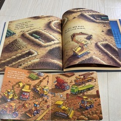 絵本2冊セットの画像