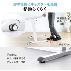 ガス圧昇降デスク 90cm×60cmの画像
