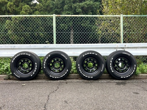 取引終了
です