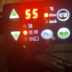 YAMAHA電動アシスト自転車の画像