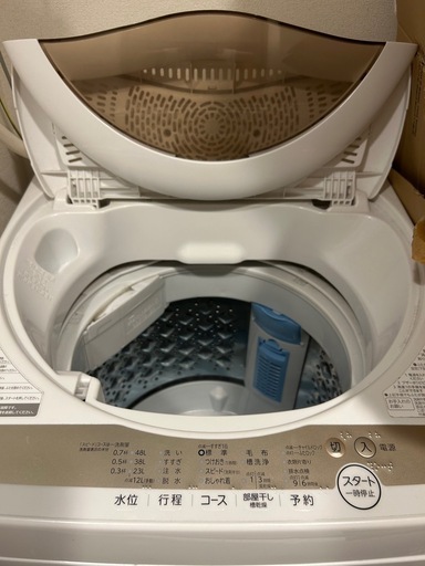 TOSHIBA 洗濯機　5kg 2022年製造