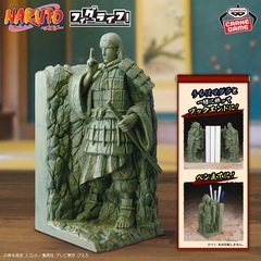 NARUTO フィグライフ! 終末の谷-うちはマダラ-＆千手柱間- の画像