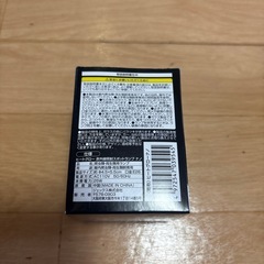 ヒートグローナノの画像