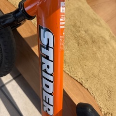 ストライダーの画像